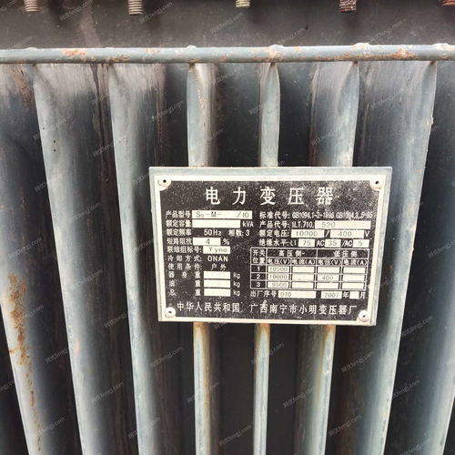 广西顺源有色金属回收 绿色循环经济下的压延加工新篇章