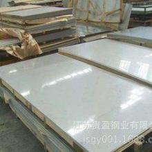 佛山市同韶达金属压延厂 不锈钢与有色金属压延加工的行业先锋